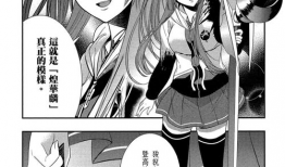 类似噬血狂袭的动漫,暗夜猎手与血族传奇