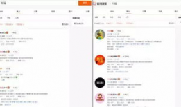 微博吃瓜爆料准的号,揭秘娱乐圈真实内幕，准号带你一探究竟！”